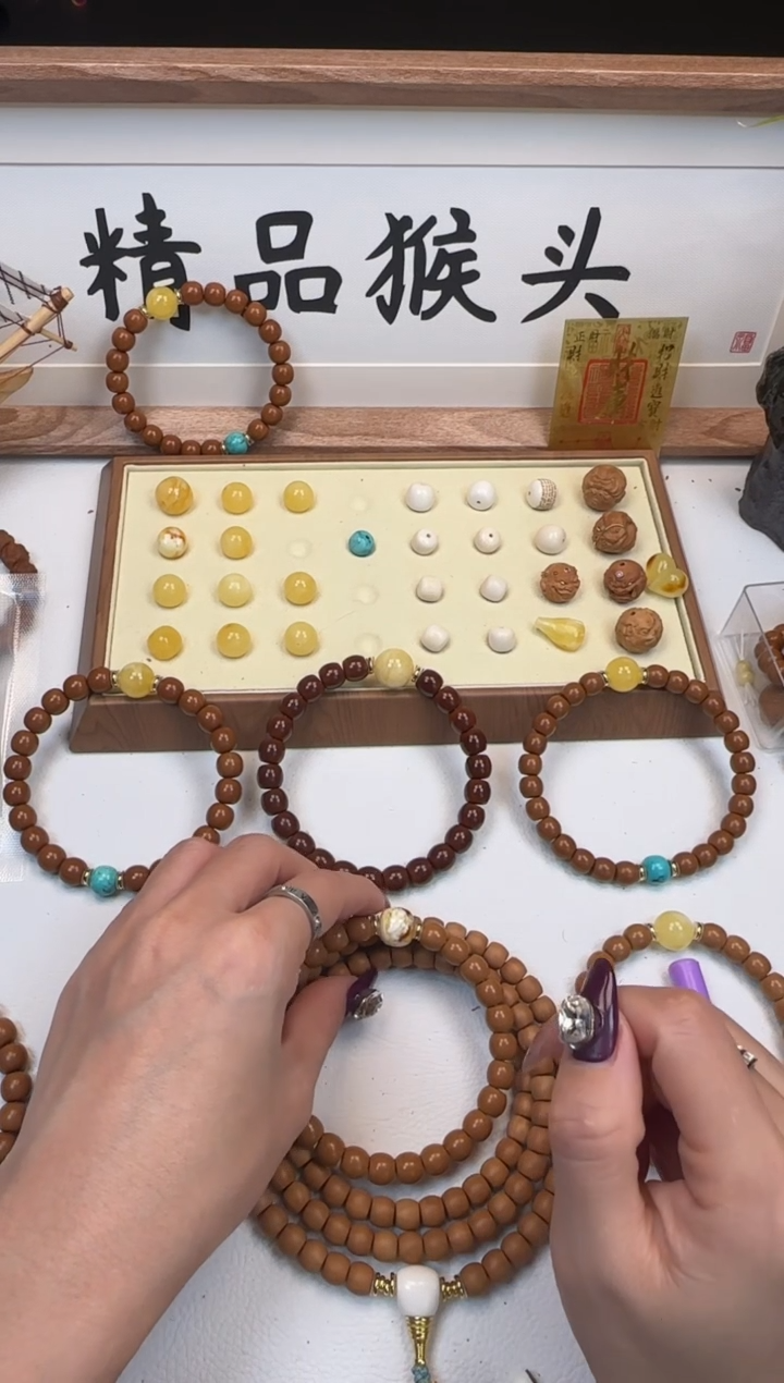 手串桃核天*8.5直切加沁色蜡加松