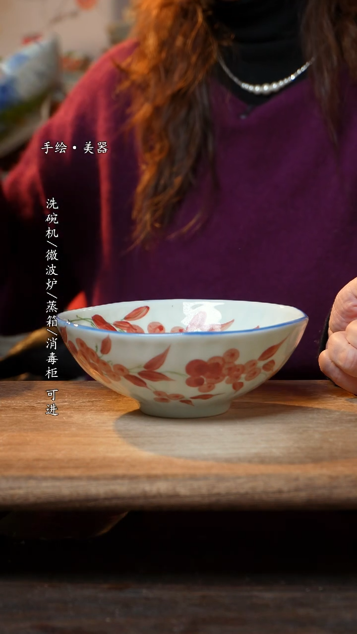【闪购商品】瓷景德镇高温釉下彩手绘陶瓷