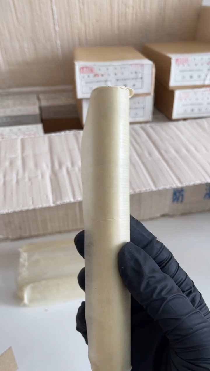 【闪购商品】整卷 原光原卷原厂封装 902