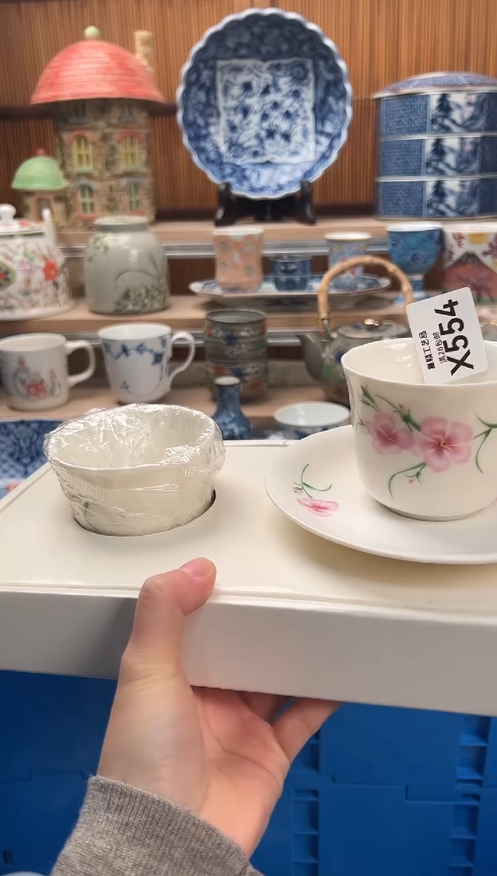 瓷片昭**沐554X满28包邮 不满28找客服延期发货