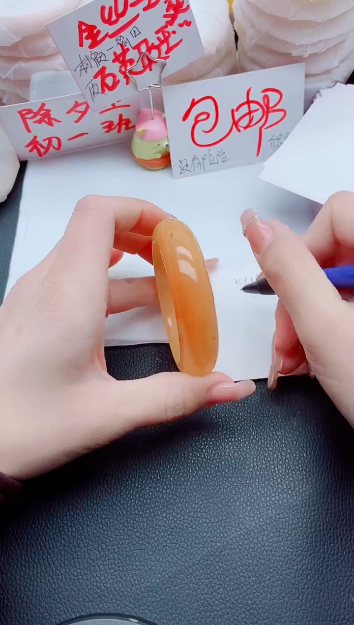 【闪购商品】石英质玉手镯合金K112-55-56