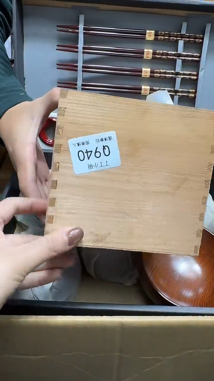 瓷片山*子940              