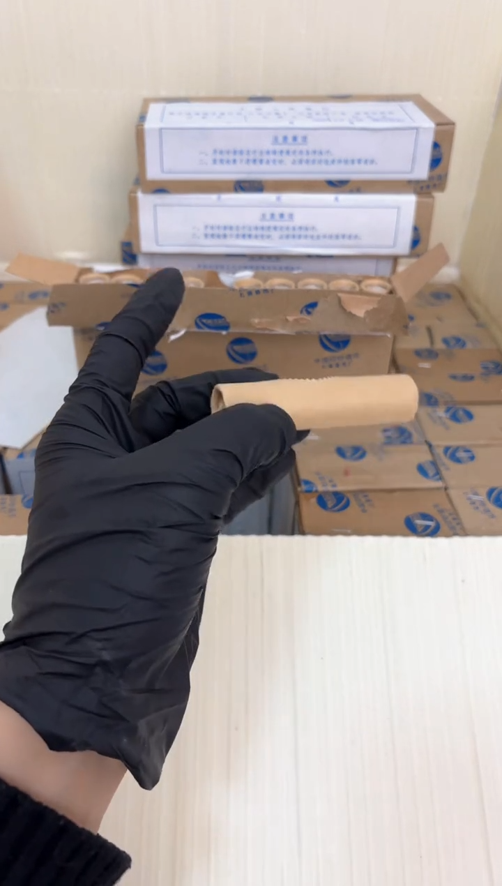 【闪购商品】整卷 原光原卷原厂封装 081