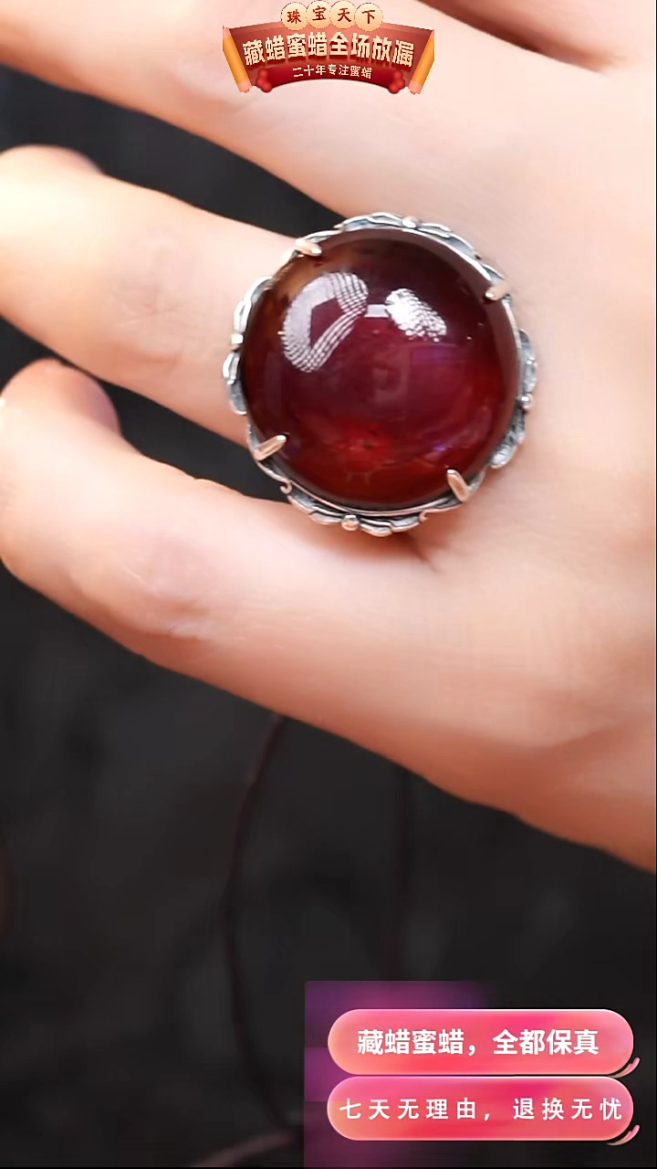 【闪购商品】琥珀颈饰银S925镶嵌7183天然蜜蜡琥珀假一罚四