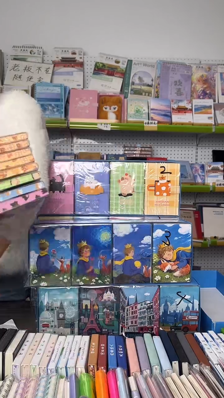 奶*C9混搭-胶皮本8本