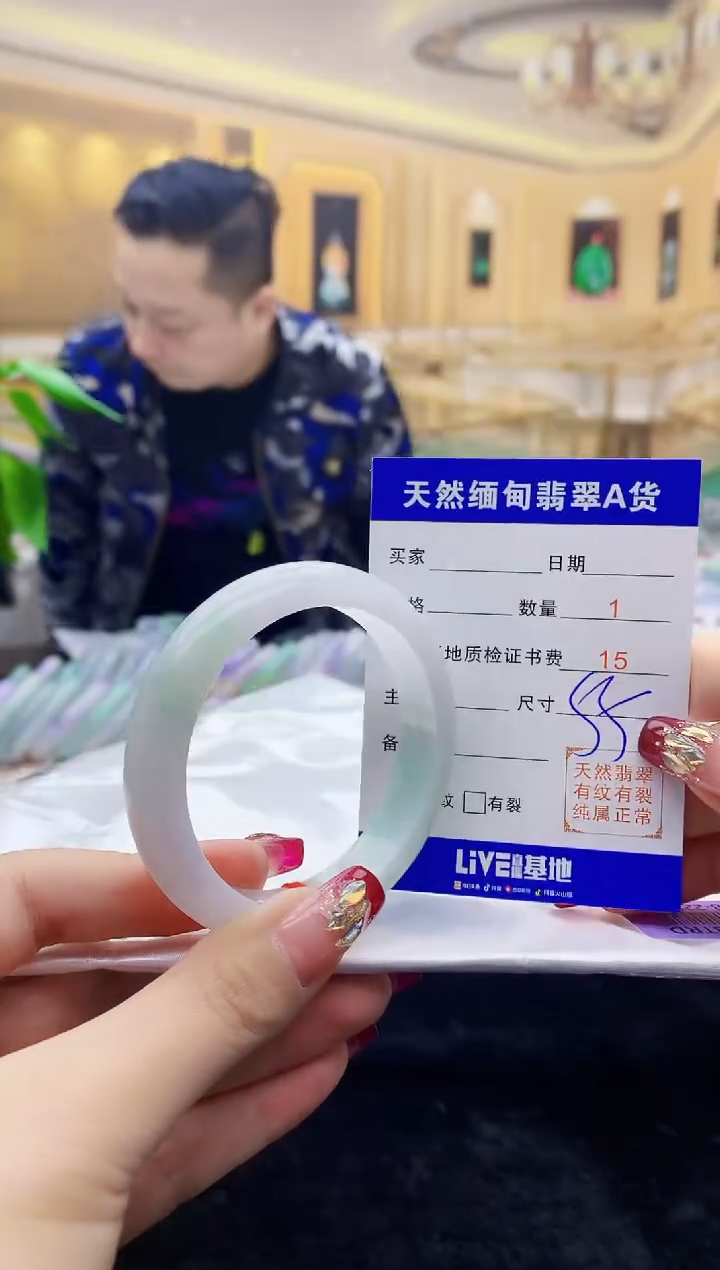 【闪购商品】翡翠手镯未镶嵌      H68-221