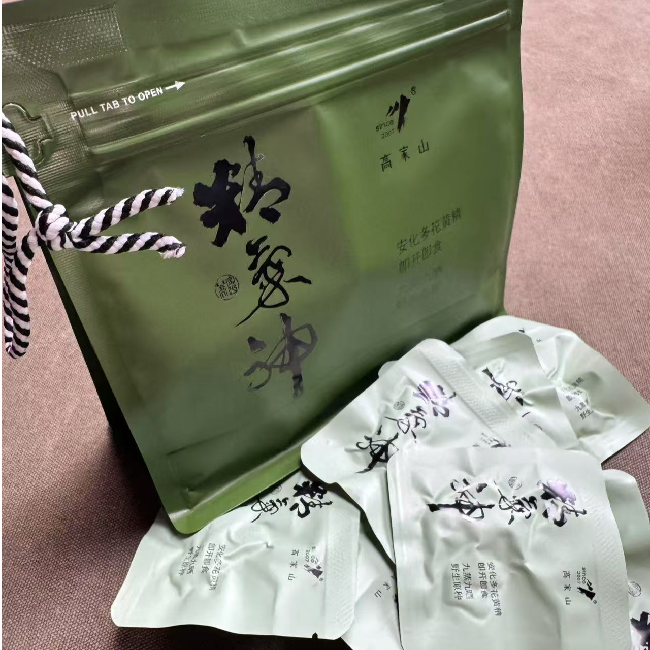 高家山九蒸九晒野生黄精即食120g