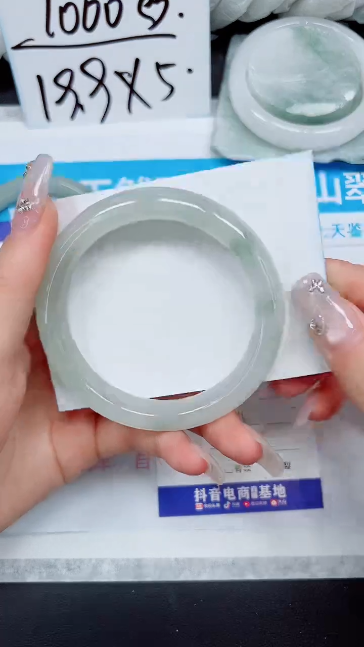 【闪购商品】石英质玉手镯未镶嵌A38-58`59`60`