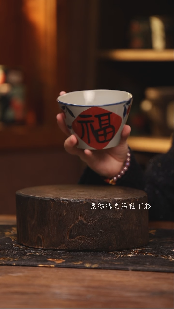 陶瓷景德镇高温釉下手绘陶瓷@L530@