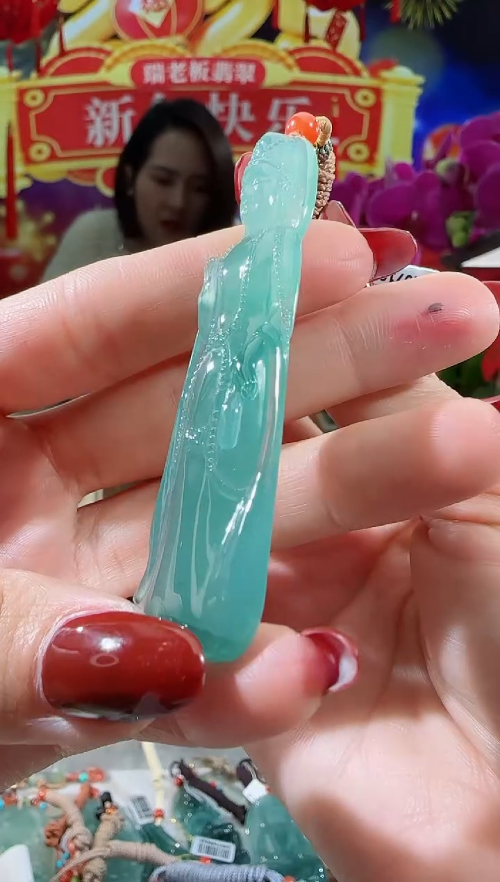 【闪购商品】翡翠吊坠(不含链)未镶嵌观音