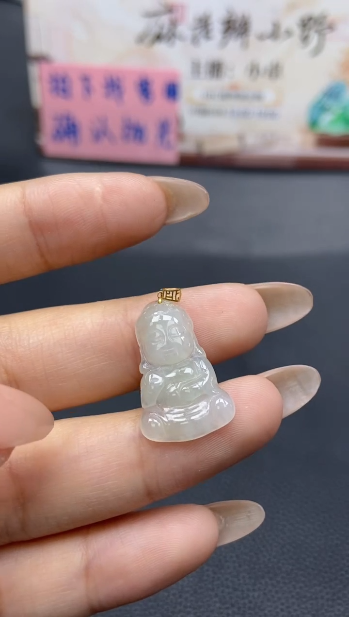 【闪购商品】翡翠颈饰18K金镶嵌天然翡翠A货44多样性发一