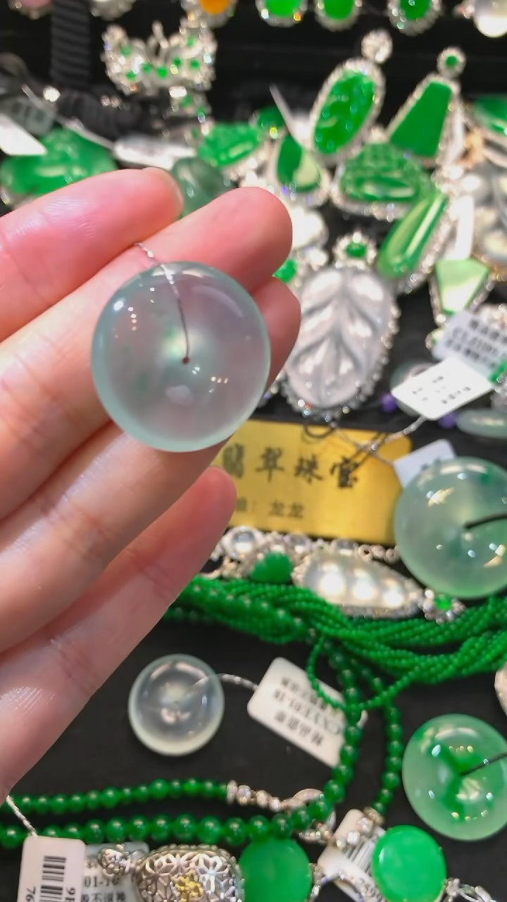 【闪购商品】翡翠颈饰未镶嵌冰扣子
