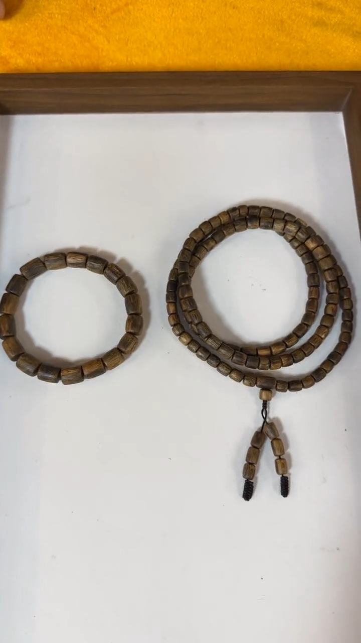 【闪购商品】沉香手串42069奇楠99沉套装多样性发货