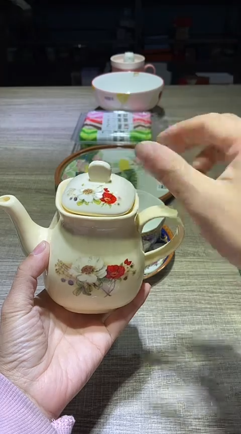 瓷片111111111111@@1