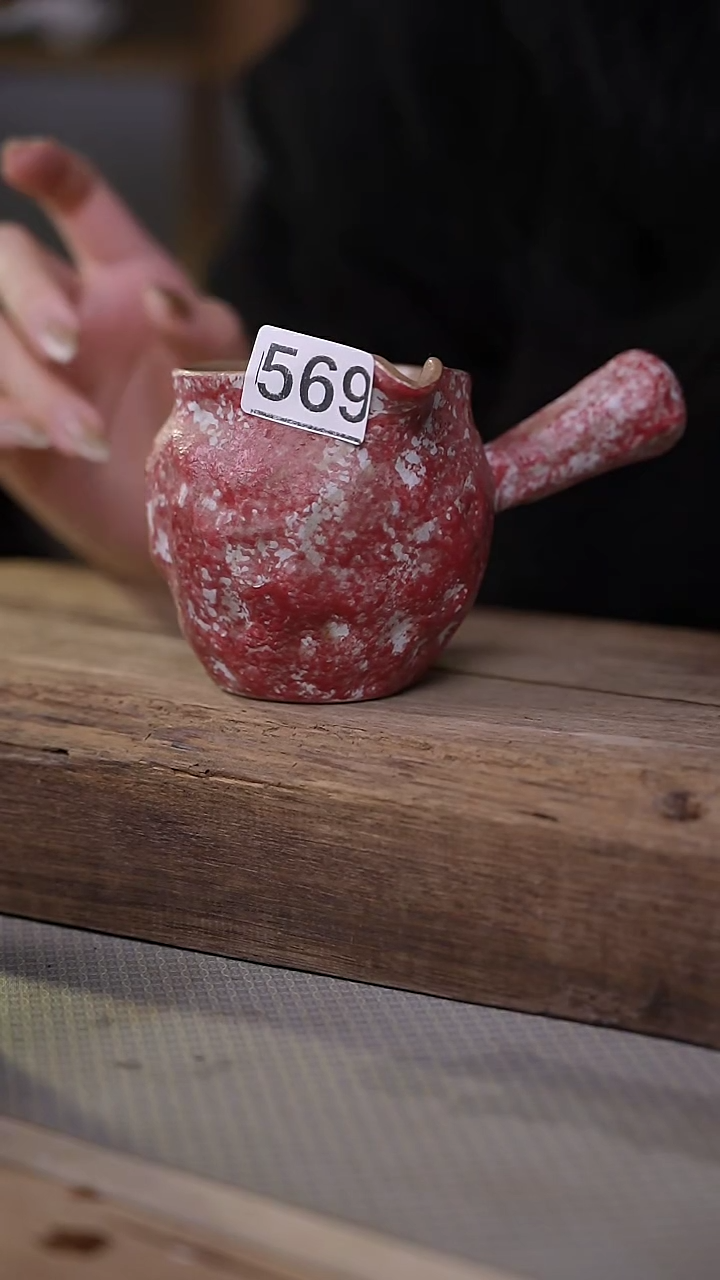 【闪购商品】瓷片福利！落单设计师款公道杯