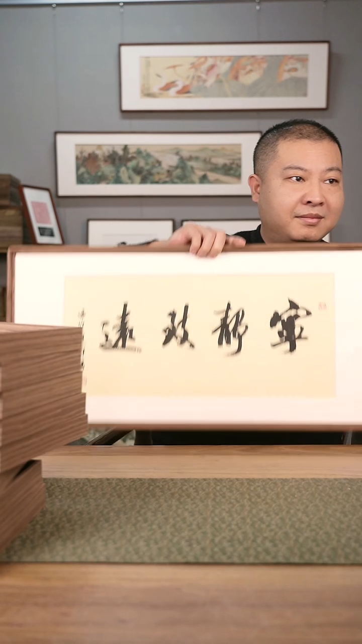 书法协会会员老师作品-