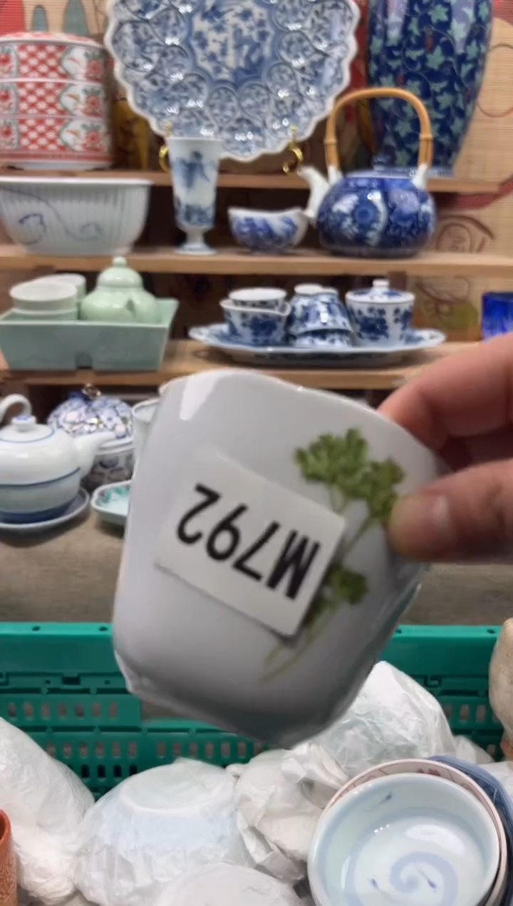 瓷片贝**乔瓷片------M792