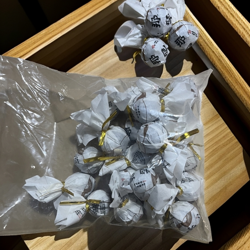 那罕古树龙珠生茶8克一颗30颗