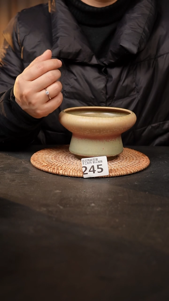 【闪购商品】瓷片245泥泥手工花盆口11高7