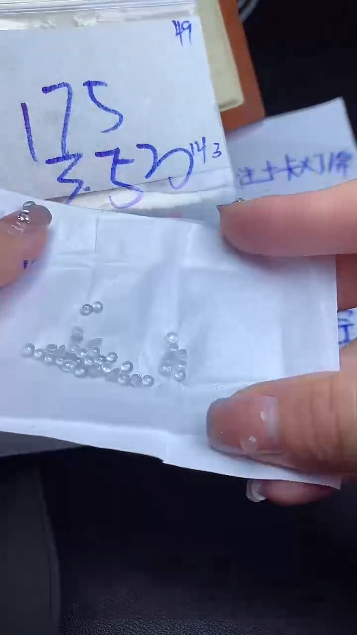 【闪购商品】定制翡翠未镶嵌缅甸翡翠天然A货048