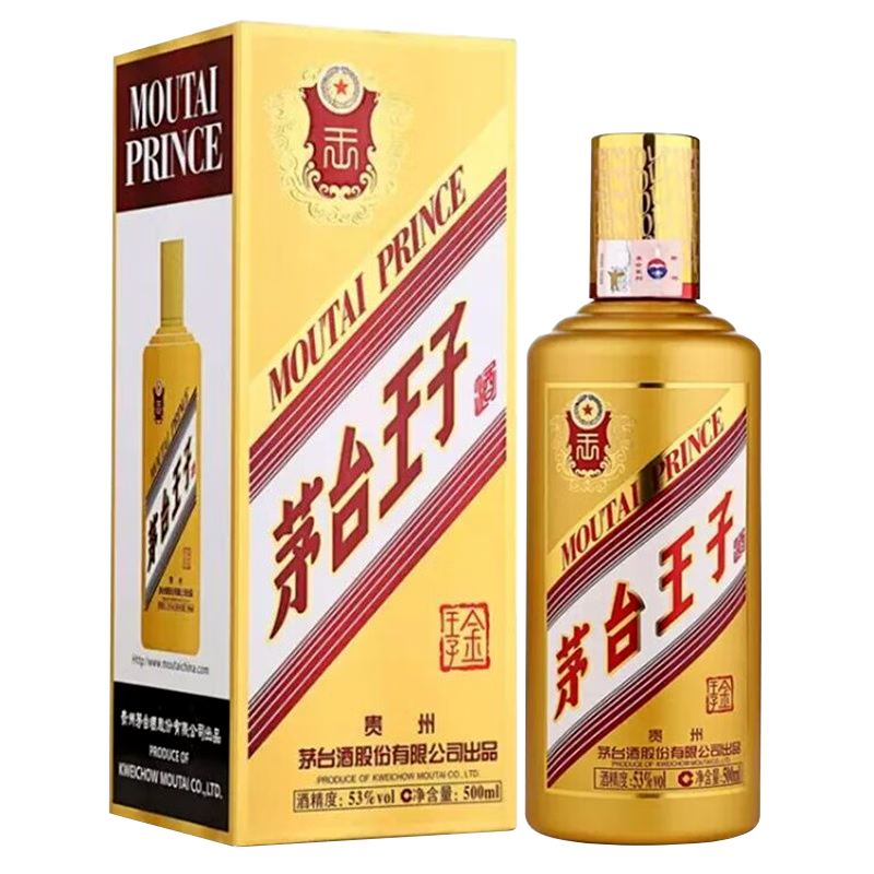 MOUTAI PRINCE/茅台王子酒金王子 酱香型白酒 53度500ml
