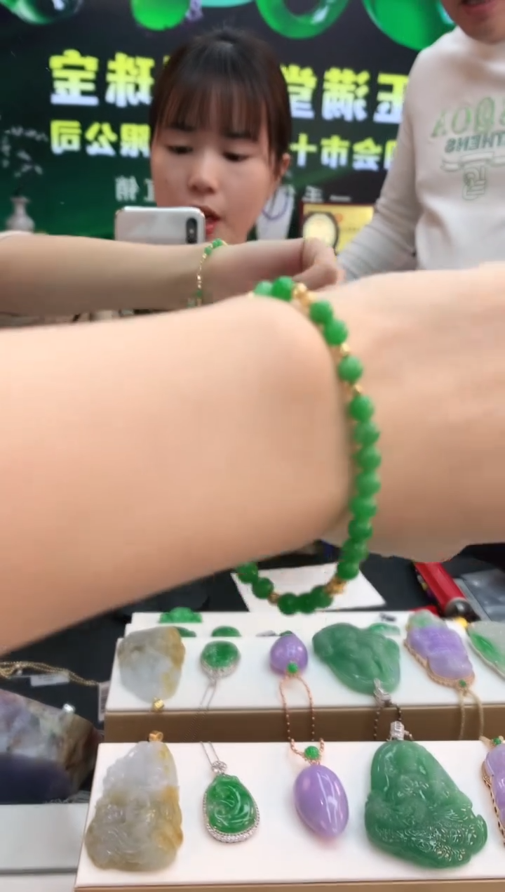 【闪购商品】翡翠手链18K金镶嵌赠礼盒证书 小君