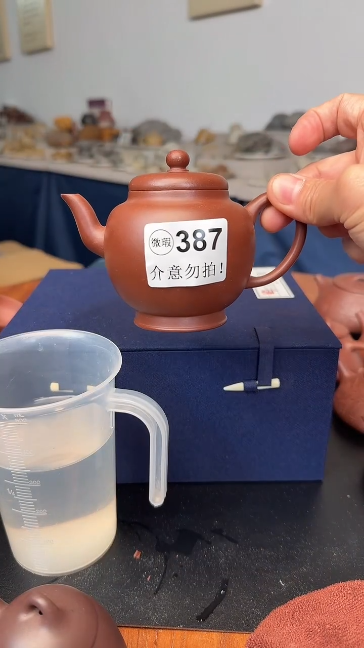 茶壶紫砂微瑕387红清水