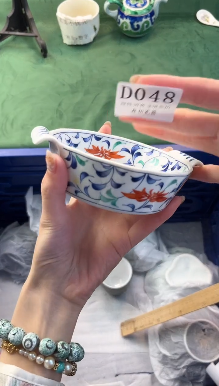 【闪购商品】瓷片          D048