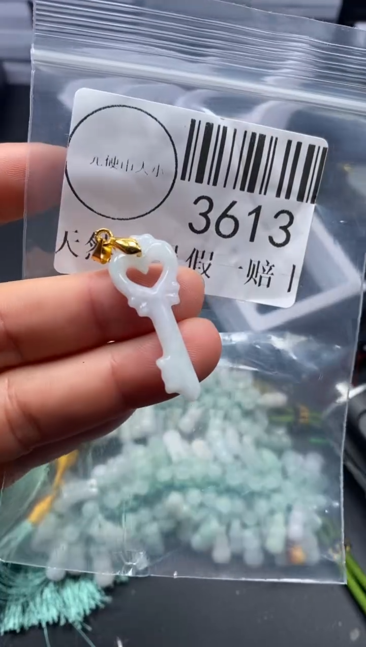 吊坠(不含链)未镶嵌翡翠3613