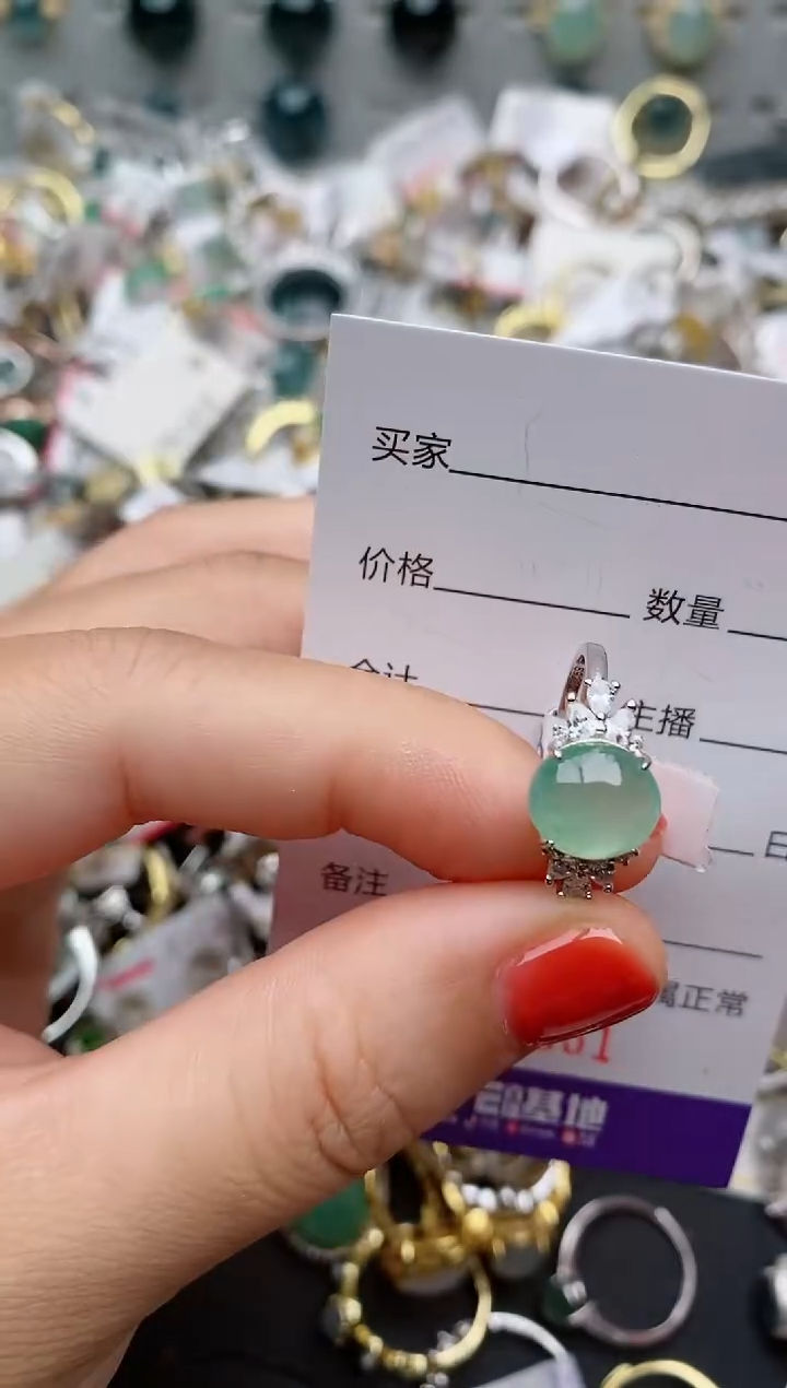 银S925镶嵌戒指翡翠.931