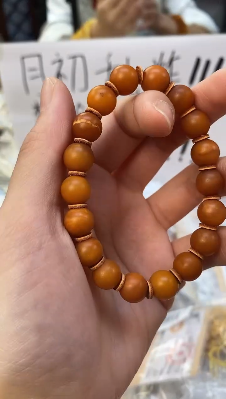 裸石琥珀未镶嵌天然琥珀蜜蜡多样性发一