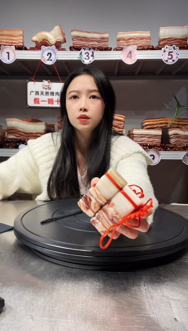 【闪购商品】天然石材柳州猪肉石