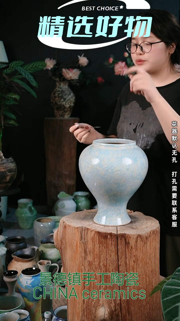 摆件景德镇精品陶瓷花器 口14 高30