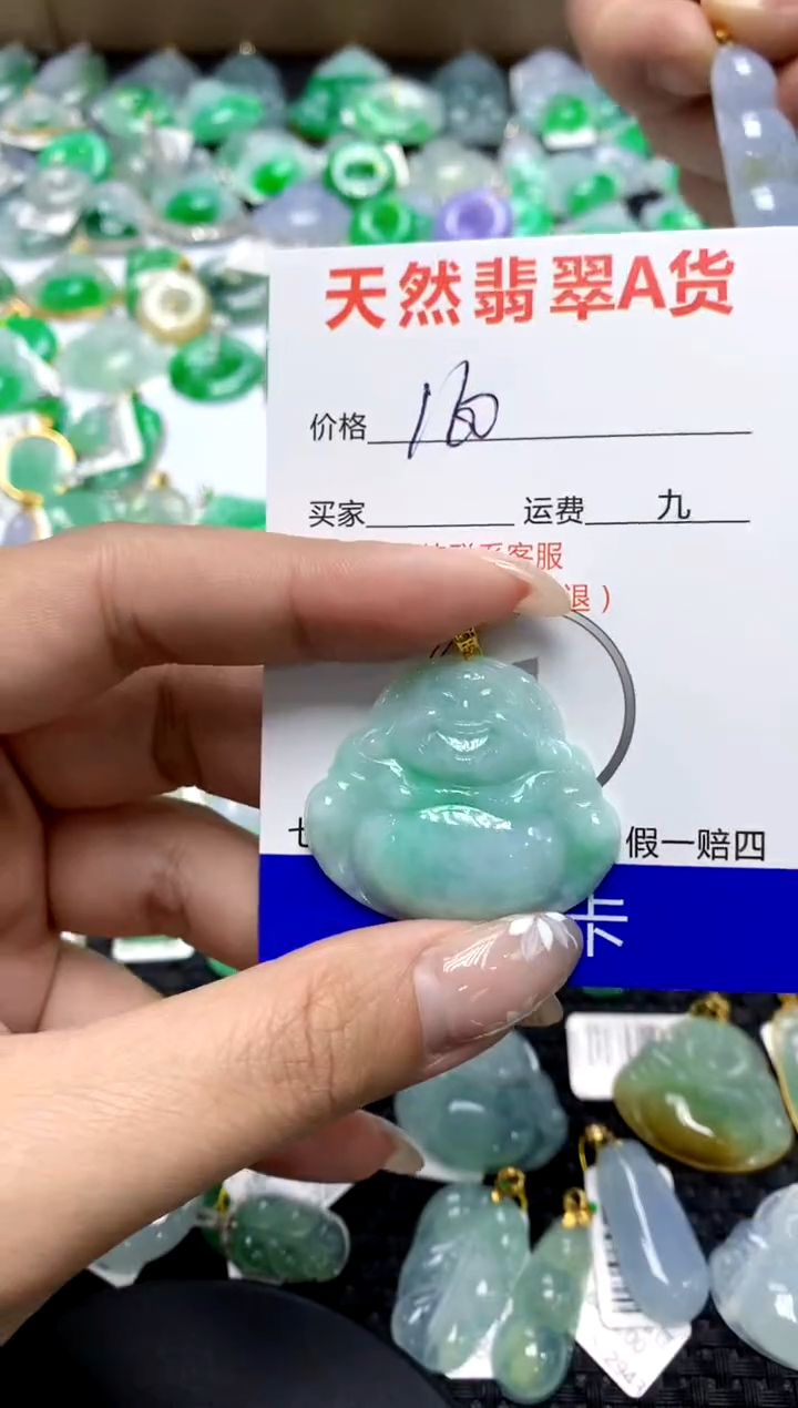 【闪购商品】翡翠颈饰18K金镶嵌111111111111
