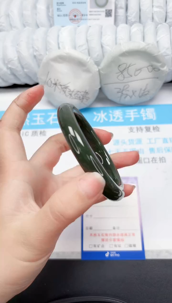 【闪购商品】和田玉手镯未镶嵌363-61
