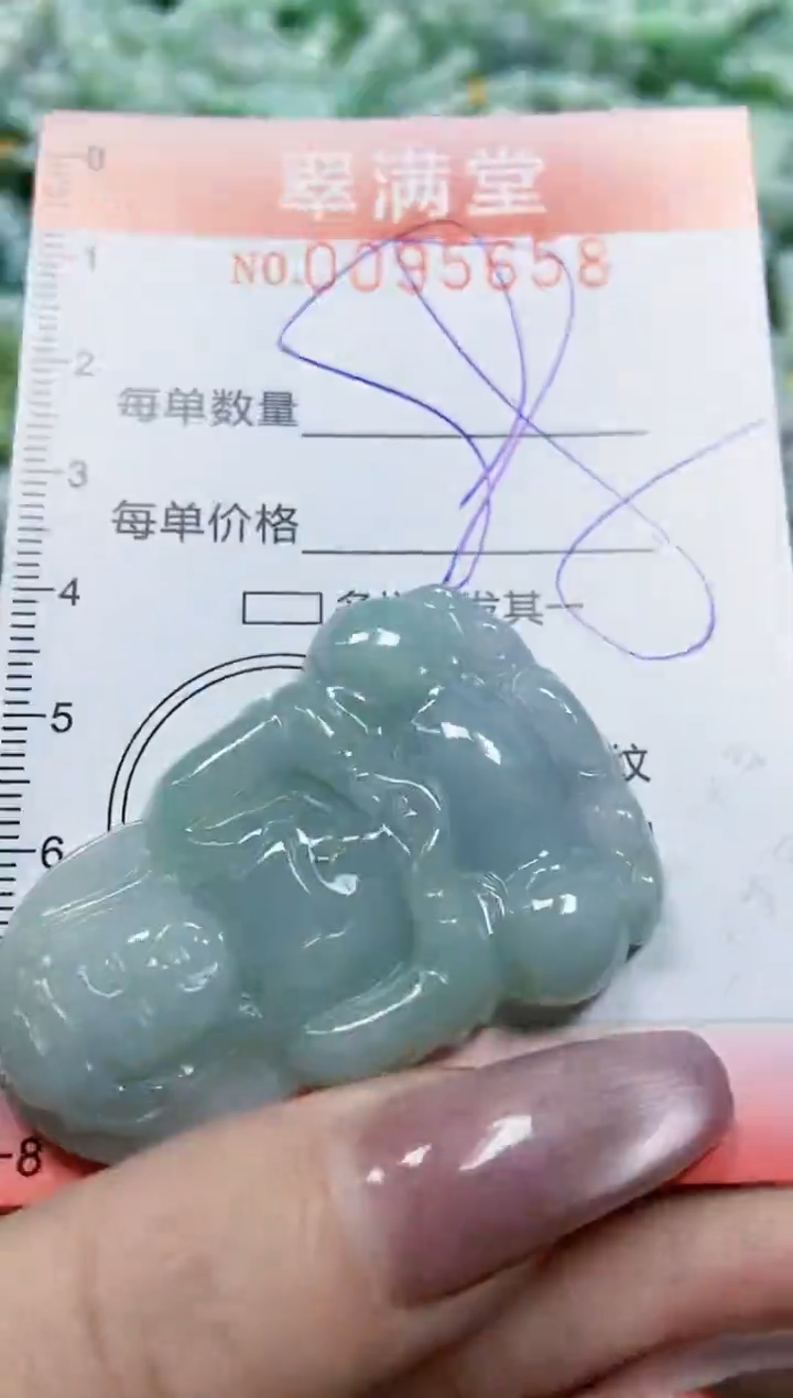 【闪购商品】翡翠颈饰未镶嵌闪购0095658