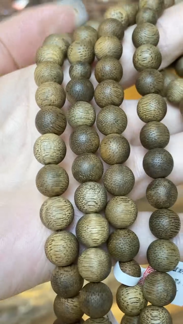 【闪购商品】沉香手串文莱圆珠长串0.8多样性发其一
