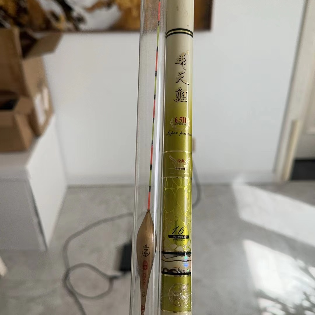 香港怡隆 飞天鲤 6.5H4.8米+船长浮漂一只