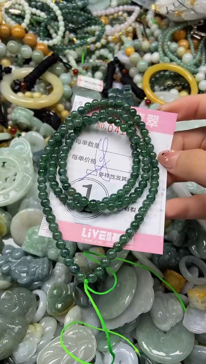 颈饰未镶嵌翡翠闪购0417235