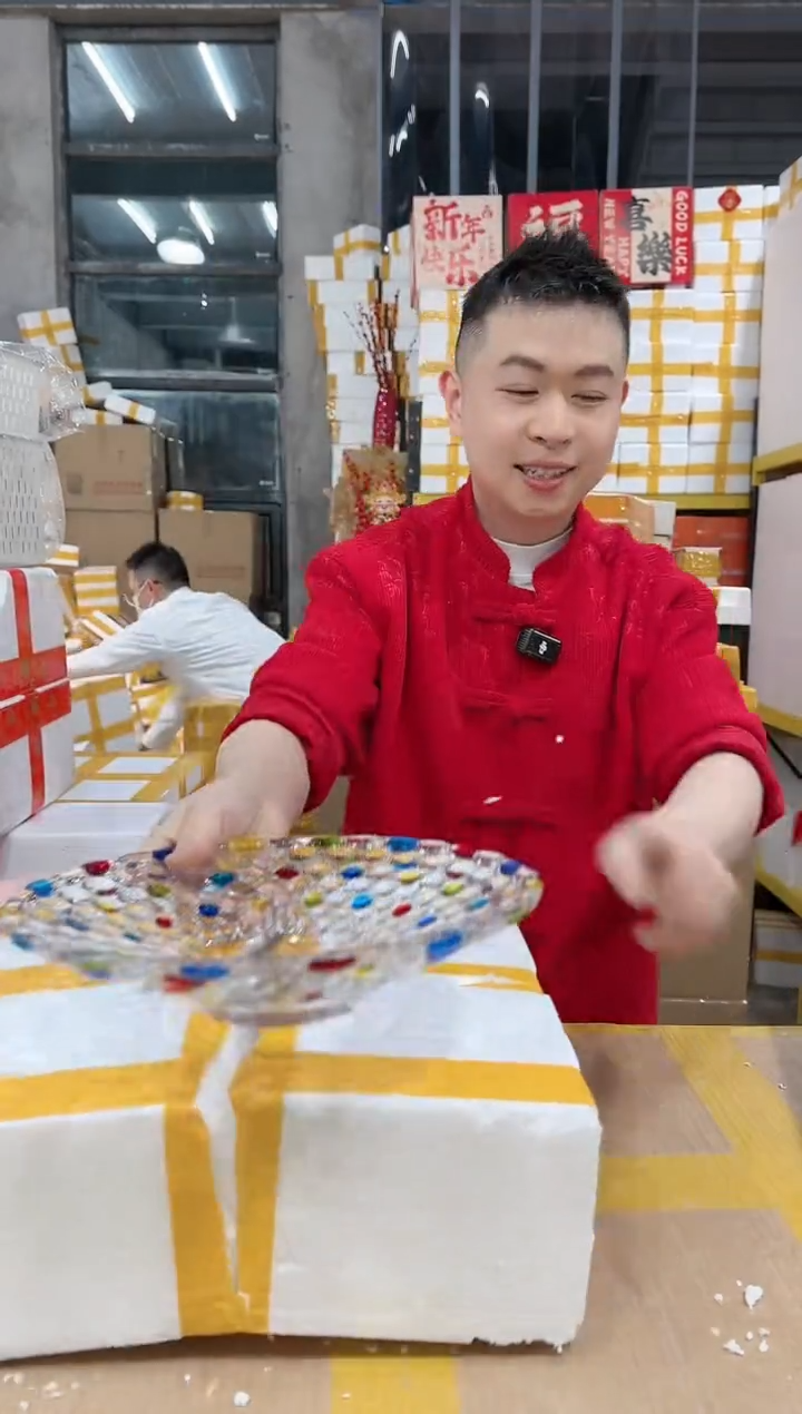 【闪购商品】NS-B40