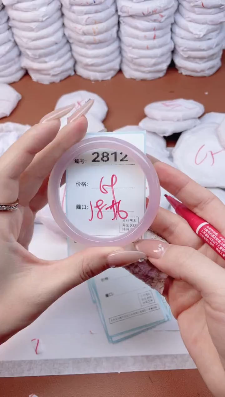 【闪购商品】玛瑙/玉髓手镯未镶嵌2812