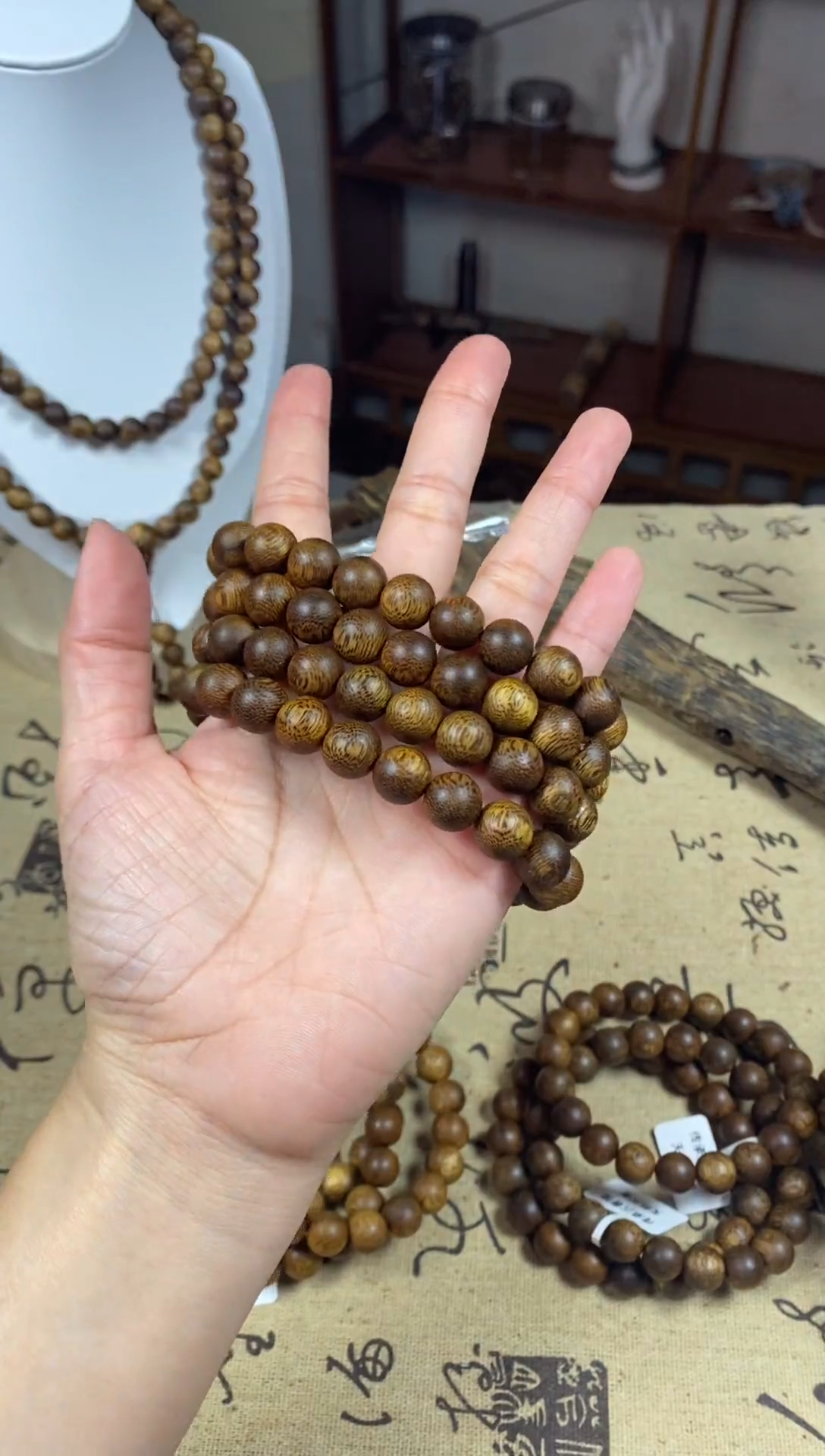 沉香手串卡1.0 保六克