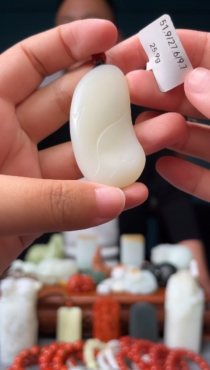 【闪购商品】和田玉颈饰未镶嵌吊坠