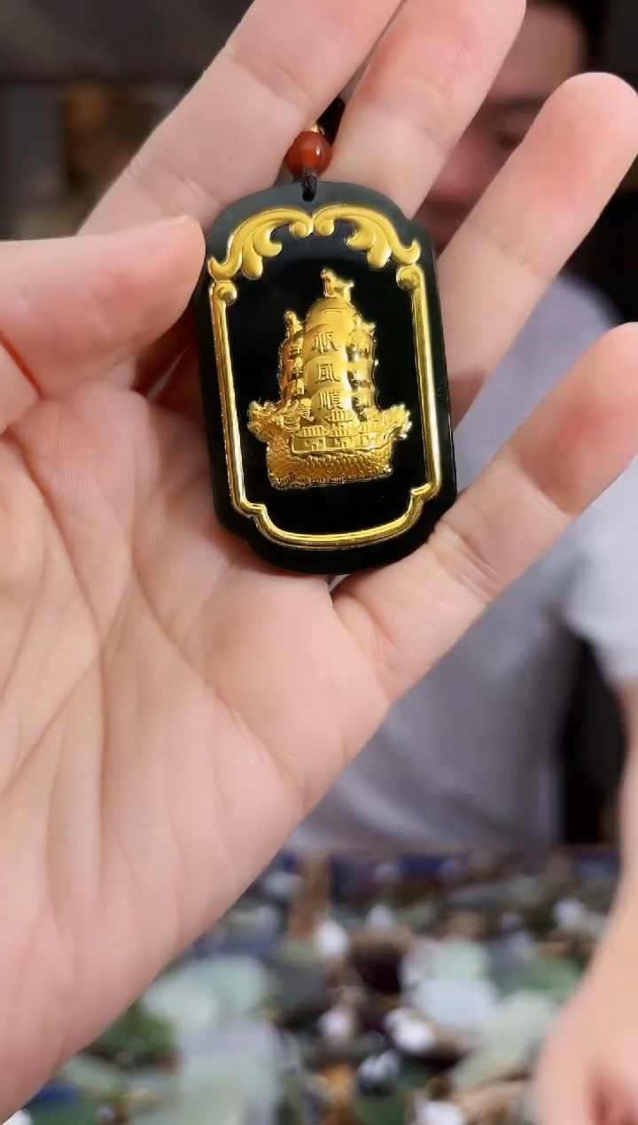 和田玉足金镶嵌挂件拍一发一多样性发货