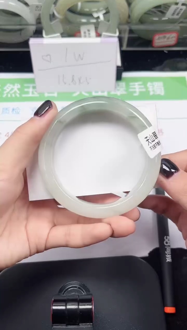 未镶嵌手镯石英质玉97-57/58