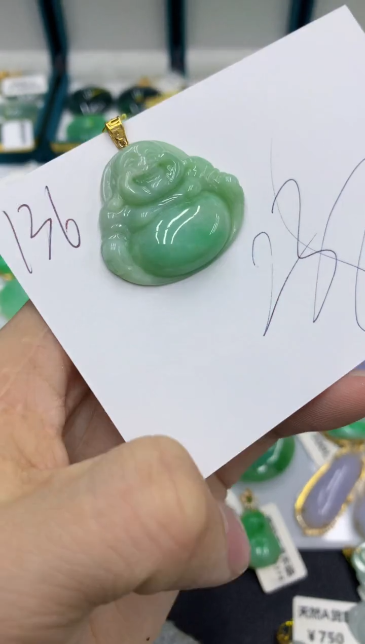 【闪购商品】翡翠颈饰18K金镶嵌号链接11111