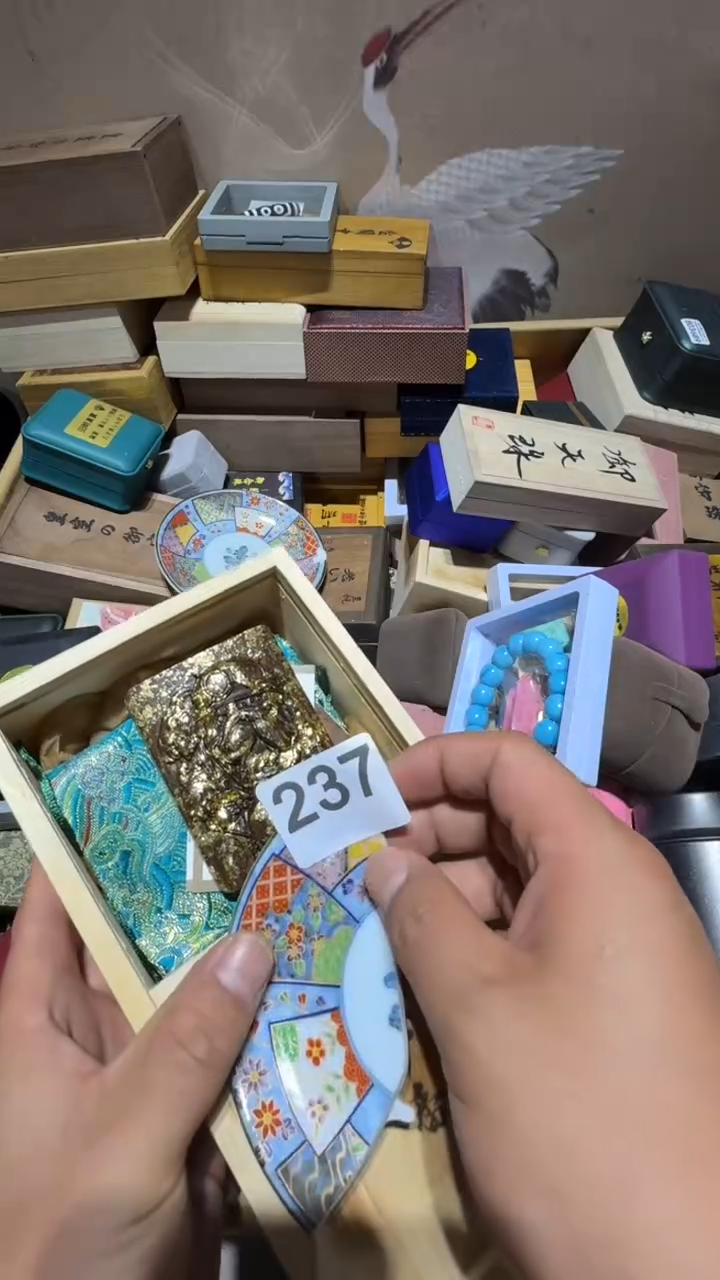 瓷片哎****）瓷器瓷器瓷器瓷器瓷器瓷器