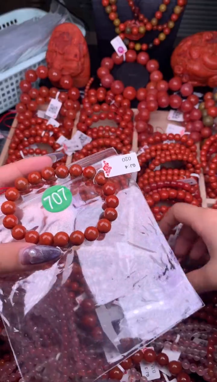 【闪购商品】南红玛瑙珠宝奇石未镶嵌707-9+