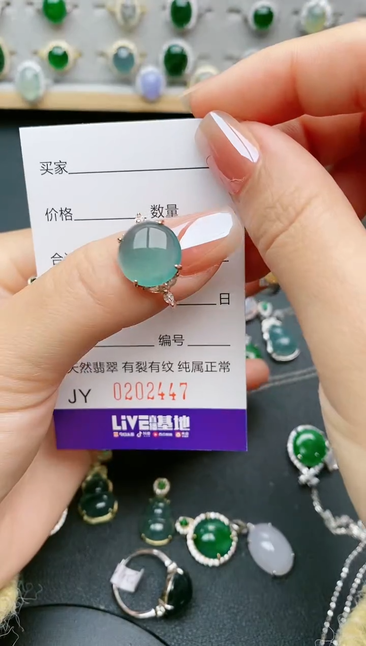 【闪购商品】翡翠戒指银S925镶嵌2447
