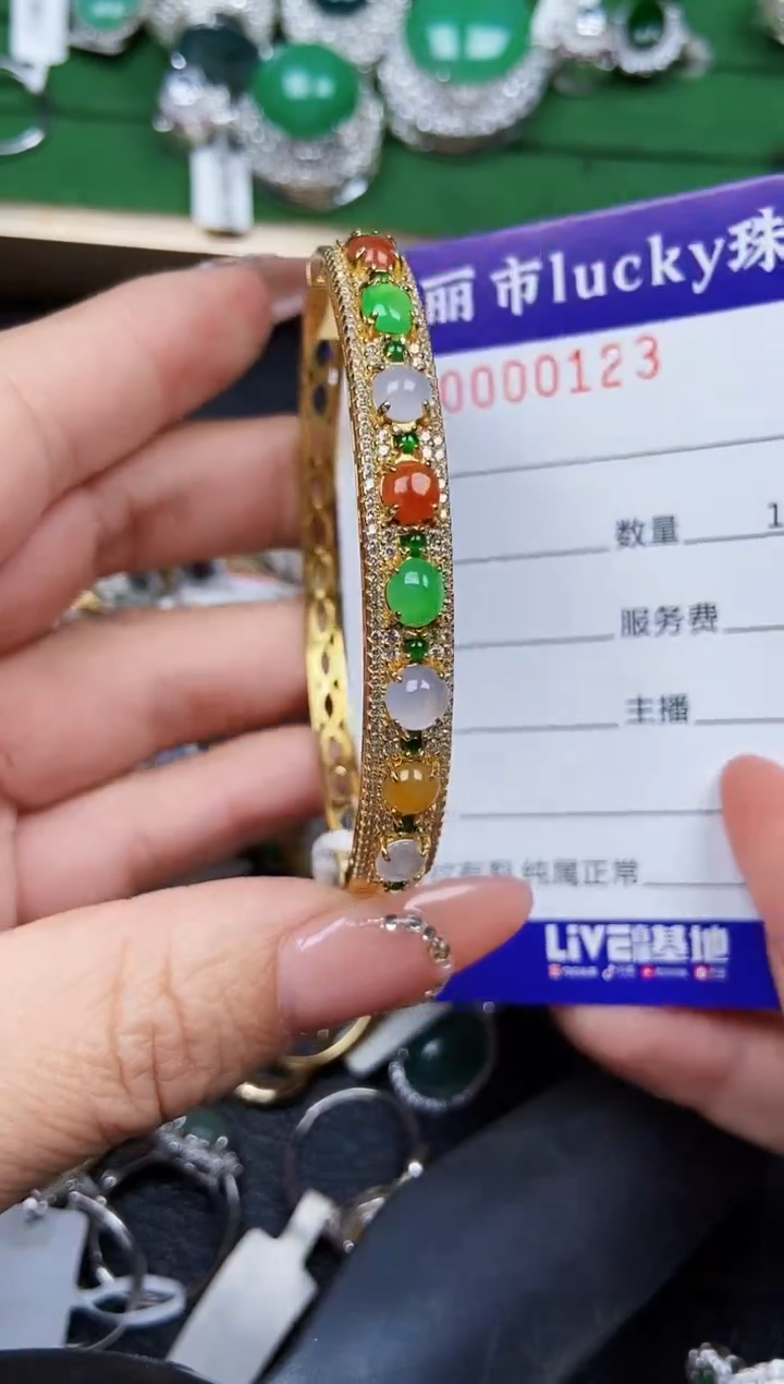 【闪购商品】翡翠颈饰银S925镶嵌0123